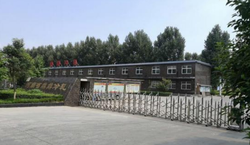 我们的详细介绍